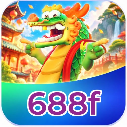 688f Logo Seguro